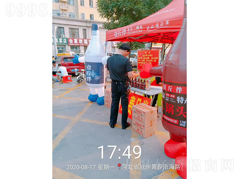 Ҽ^-ӱʡЈ(chng)(dng)