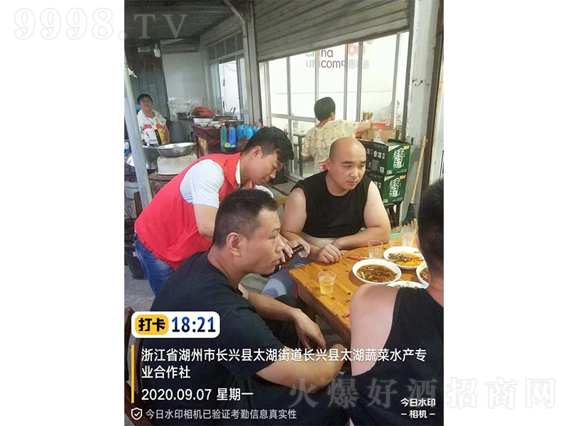 Ҽ^-㽭ʡЈ(chng)(dng)