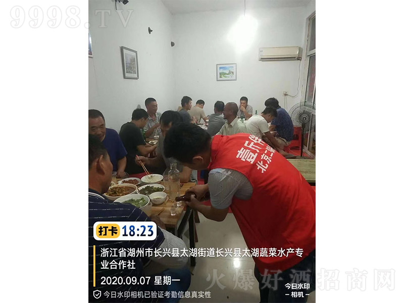 Ҽ^-㽭ʡЈ(chng)(dng)