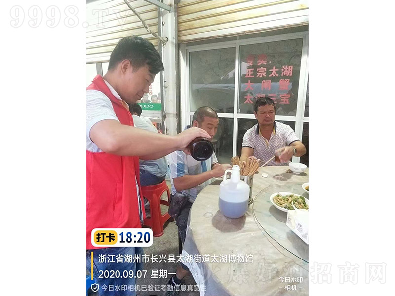 Ҽ^-㽭ʡL(zhng)dhЈ(chng)(dng)