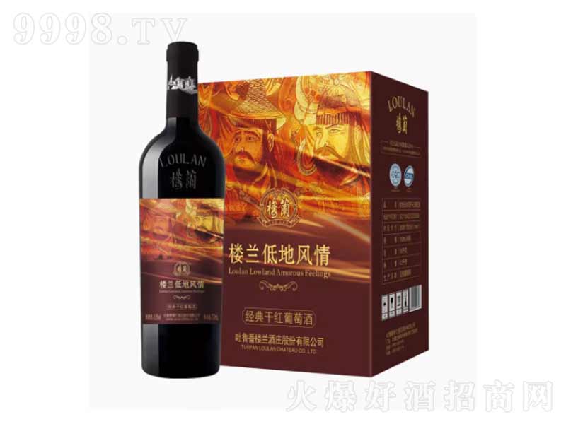 ���m���f�ɼt�ɰ����Ѿ�750ml