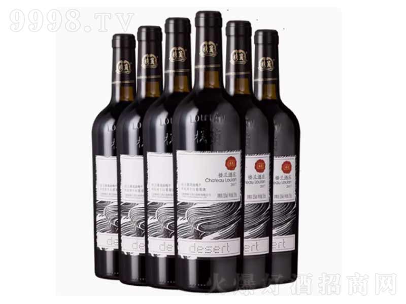 ���m���f�½��t�������龫ᄸɼt���Ѿ�750ml