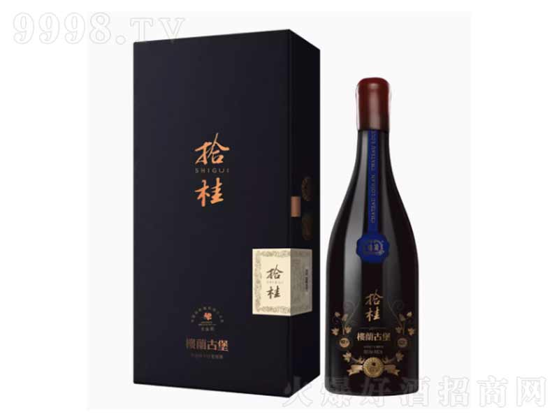 �½����m�ű�ʰ���ϼ����¶��ᄸɼt���Ѿ�750ml