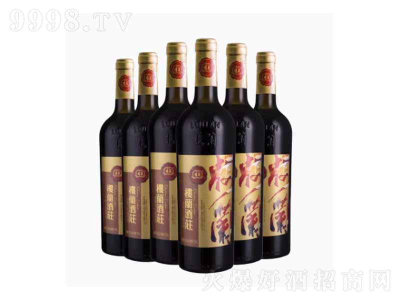 �½����m���f���������ɼt���Ѿ�750ml