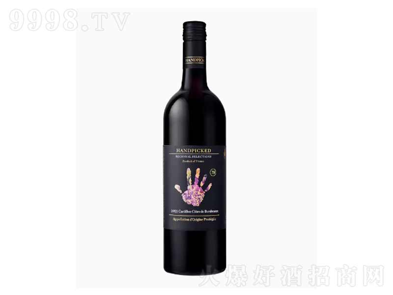 ײ79˹ϼ÷ɼtѾ750ml-tϢ