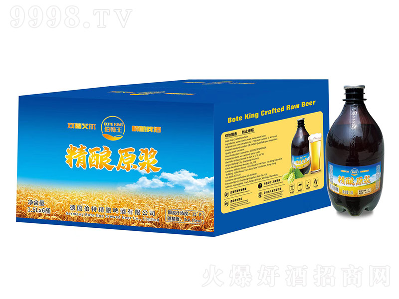 ������ԭ�{��ơ�ơ�12�� 1.5L��