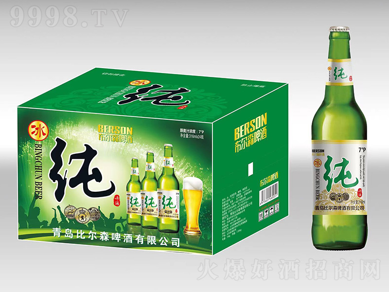 ɭؼơ7 330ml24ƿ-ơϢ