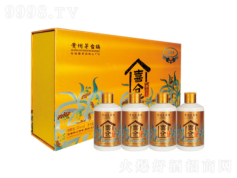 ϲ}ϲu;ơ53500ml-׾Ϣ