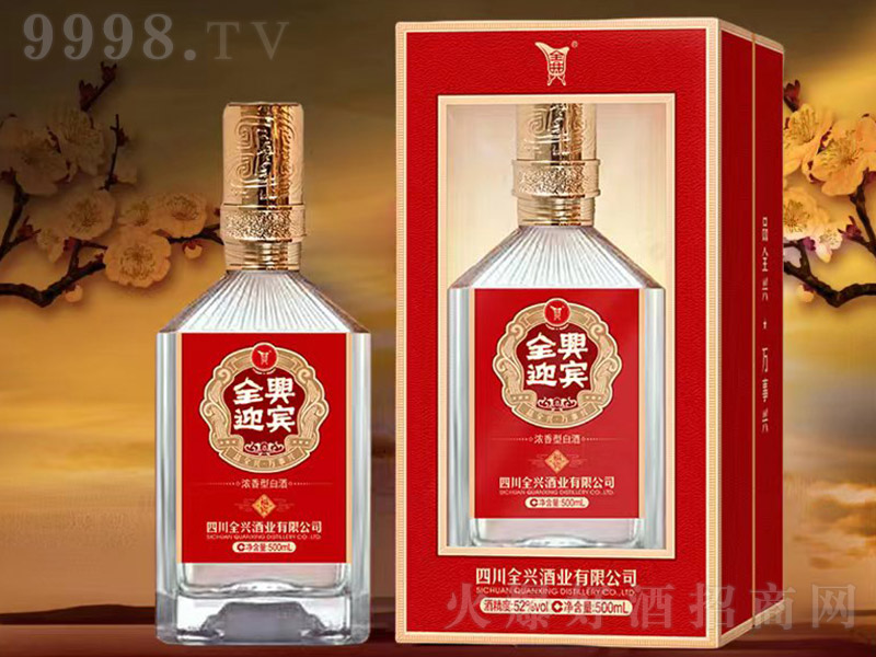 ȫdӭe ͡52 500ml