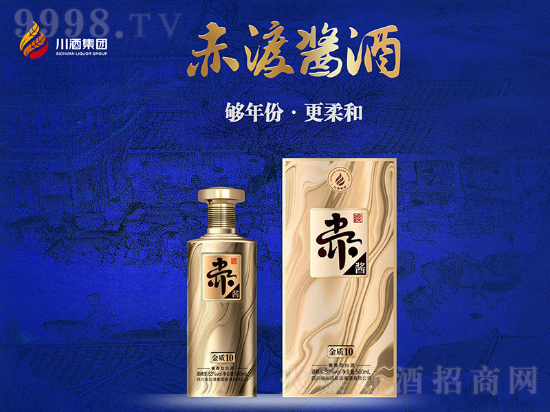 uƽ|(zh)10 u͡53 500ml-׾(li)Ϣ