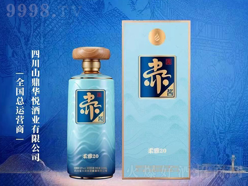 u20 u͡53 500ml-׾Ϣ