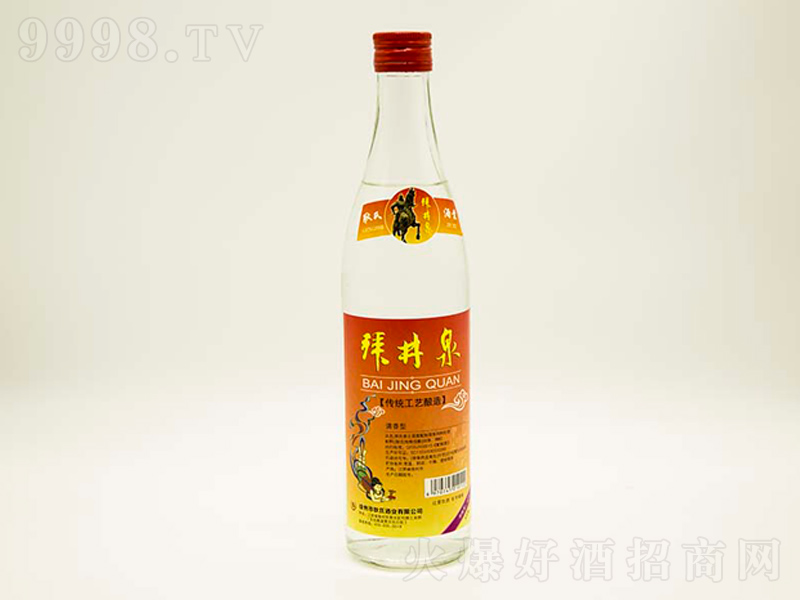 �ݾ�Ȫ�����;ơ�42��500ml��