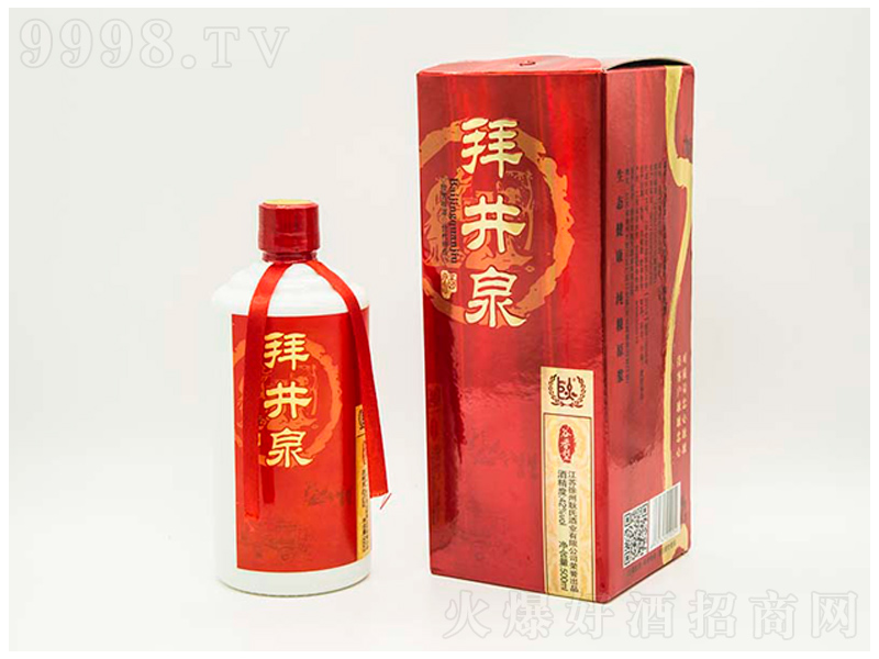 �ݾ�Ȫϲ���R�T�����;ơ�42��500ml��