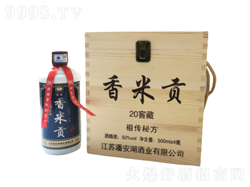 �Ѳ�����ؕ�����;ơ�50��500ml��