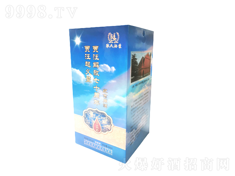 ����þƝ����;ơ�52��500ml��