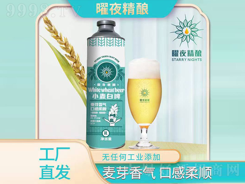 ��ҹ���С����ơ�ơ�12�� 1L��