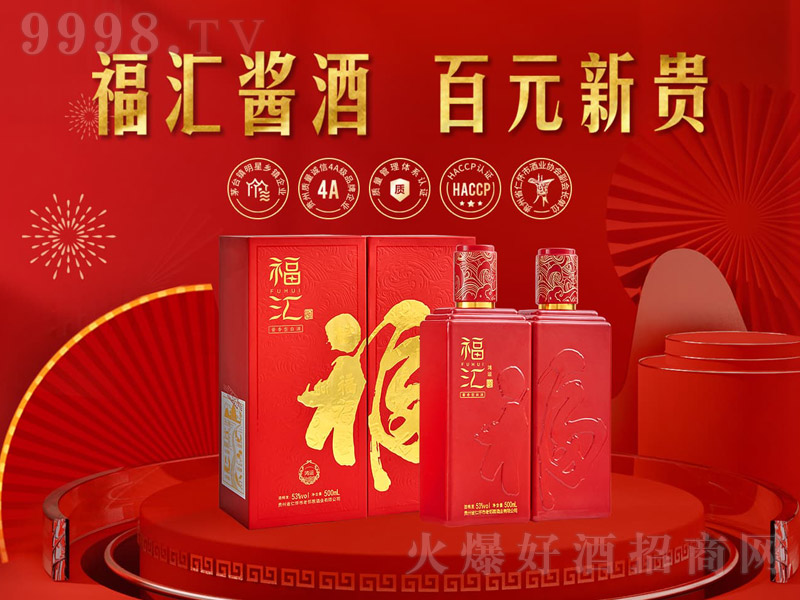 ���R�u�����\ �u���͡�53�� 500ml��-�׾����Ϣ