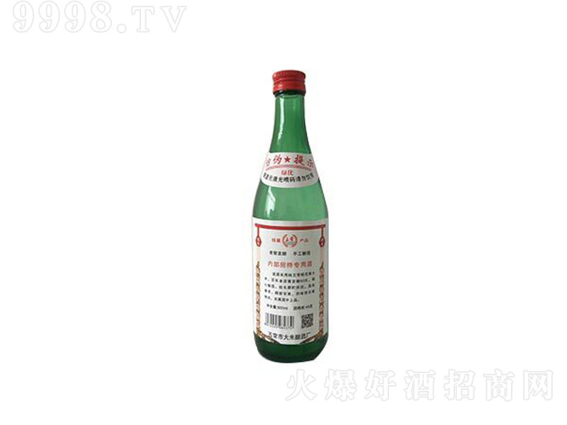 峣׾ƾG;ơ45500ml-׾Ϣ