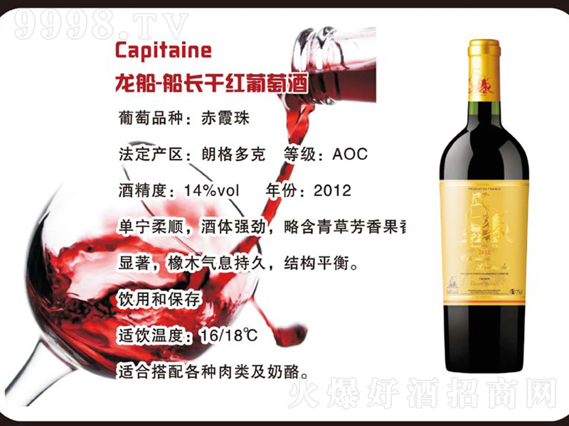 ����-���L�ɼt���Ѿơ�750ml��