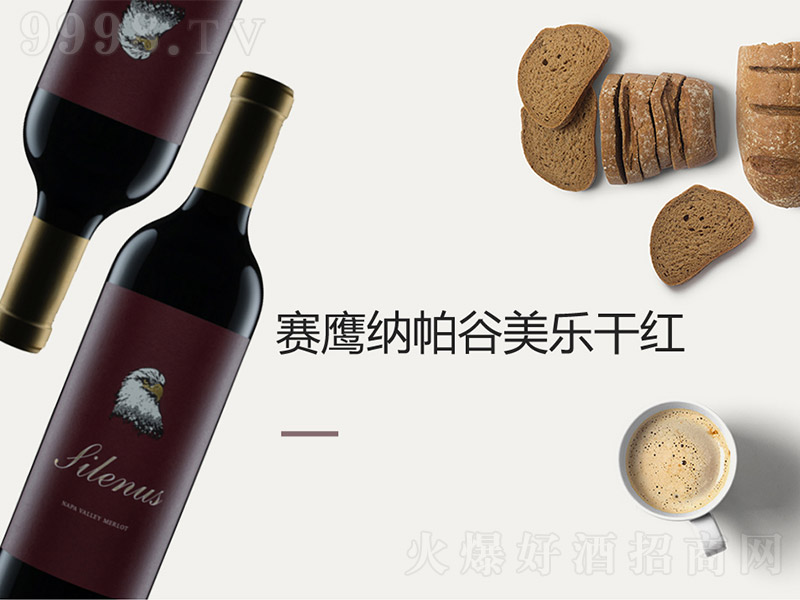 ِ�������ɼt���Ѿ�750ml