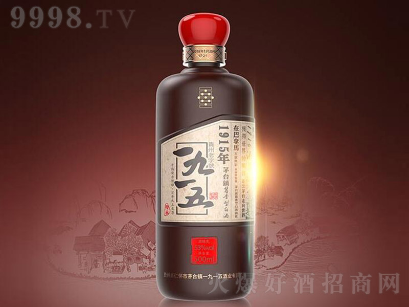 һ��һ��Ƃ��� �u���͡�53�� 500ml��