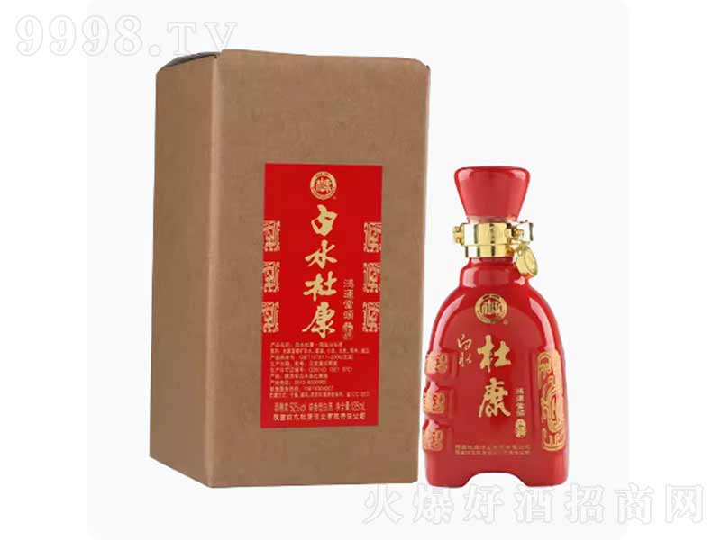 ˮſ\(yn)(dng)^͡52125ml-׾Ϣ