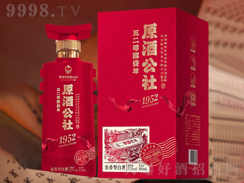 �������Щ��ԭ�ƹ���� �����͡�52�� 500ml��-�׾�������Ϣ