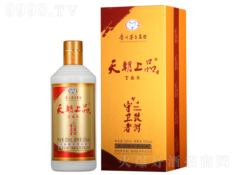 �쳯��Ʒ�����x���l�� �u���͡�53�� 500ml��-�׾����Ϣ