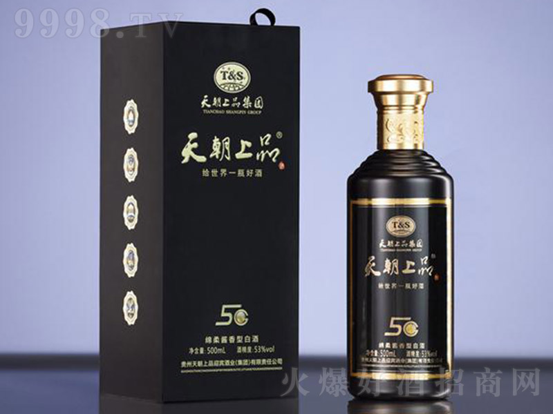 쳯Ʒ̄5Gɫ u͡53 500ml