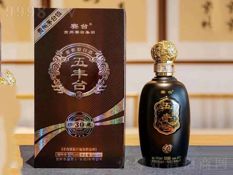 S_(ti)أ30꣩u;ơ53500ml