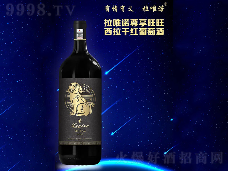 ��Ψ�Z�������������ɼt���Ѿơ�1500ml��