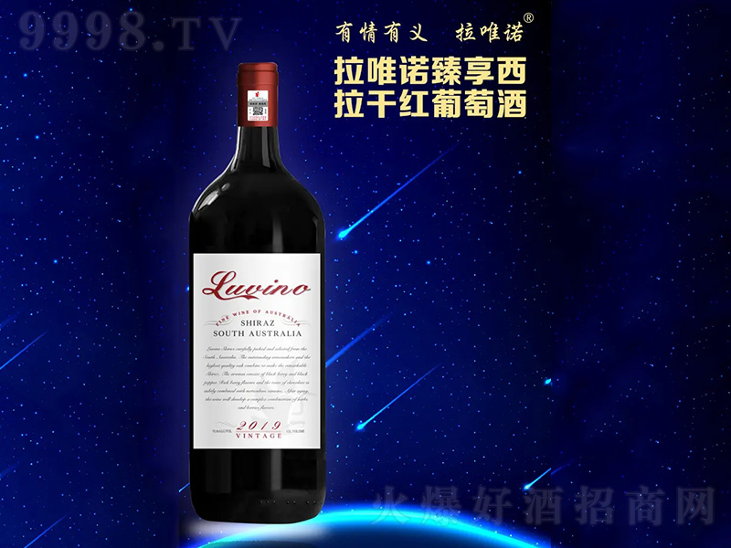 ��Ψ�Z���������ɼt���Ѿơ�1500ml��