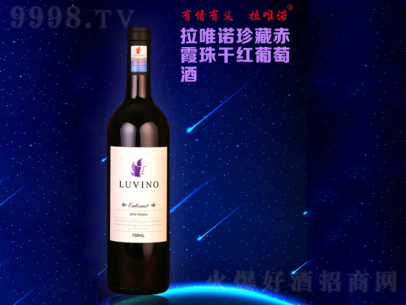 ��Ψ�Z��س�ϼ��ɼt���Ѿơ�750ml��