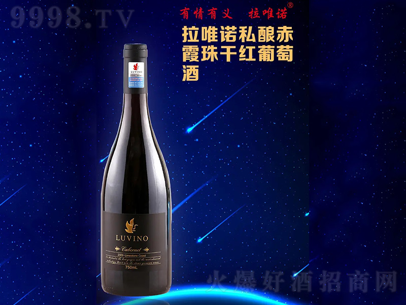 ��Ψ�Z˽ᄳ�ϼ��ɼt���Ѿơ�750ml��