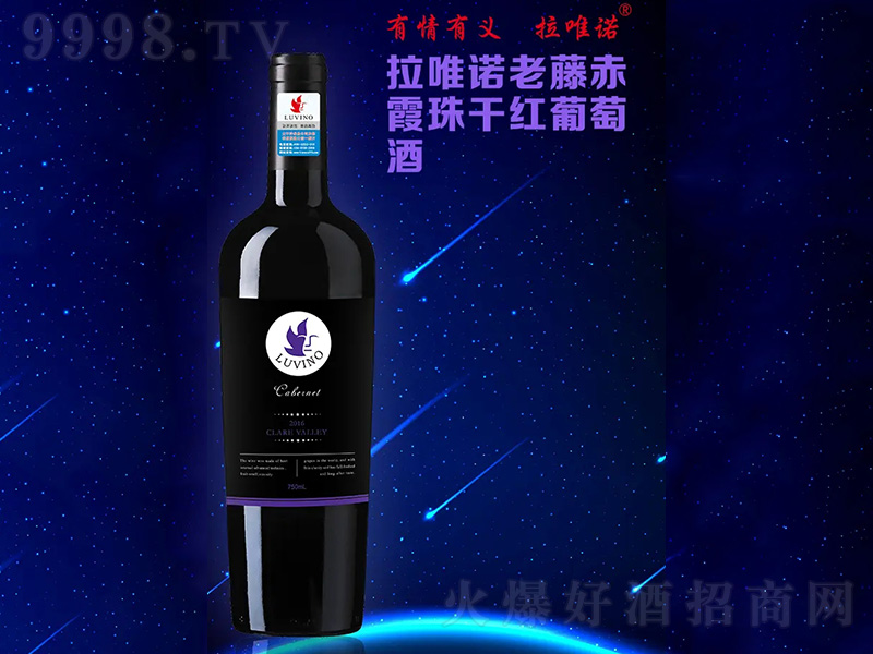 ��Ψ�Z���ٳ�ϼ��ɼt���Ѿơ�750ml��