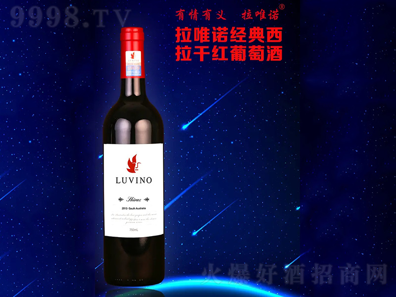 ��Ψ�Z���������ɼt���Ѿơ�750ml��