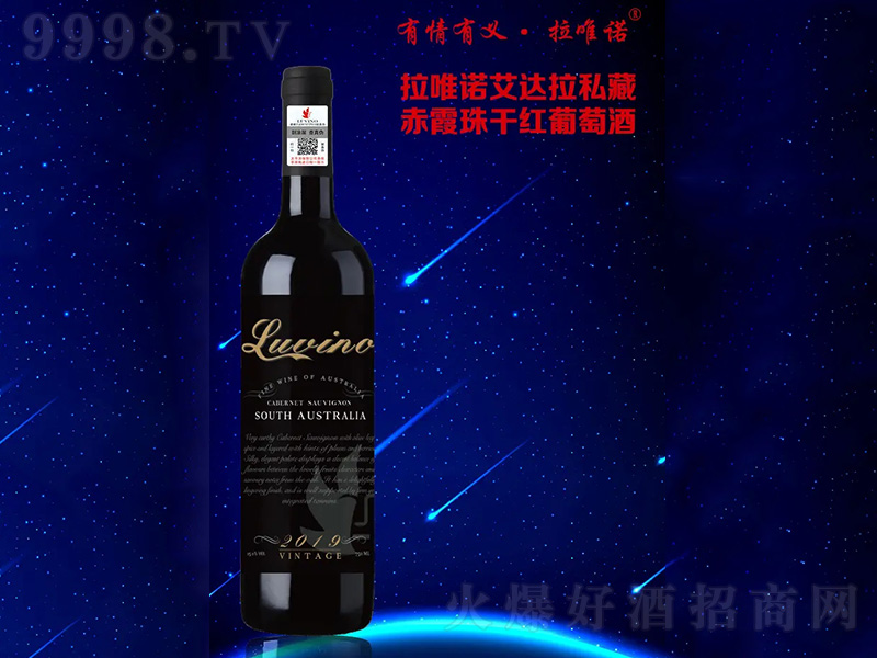 ��Ψ�Z���_��˽�س�ϼ��ɼt���Ѿơ�750ml��