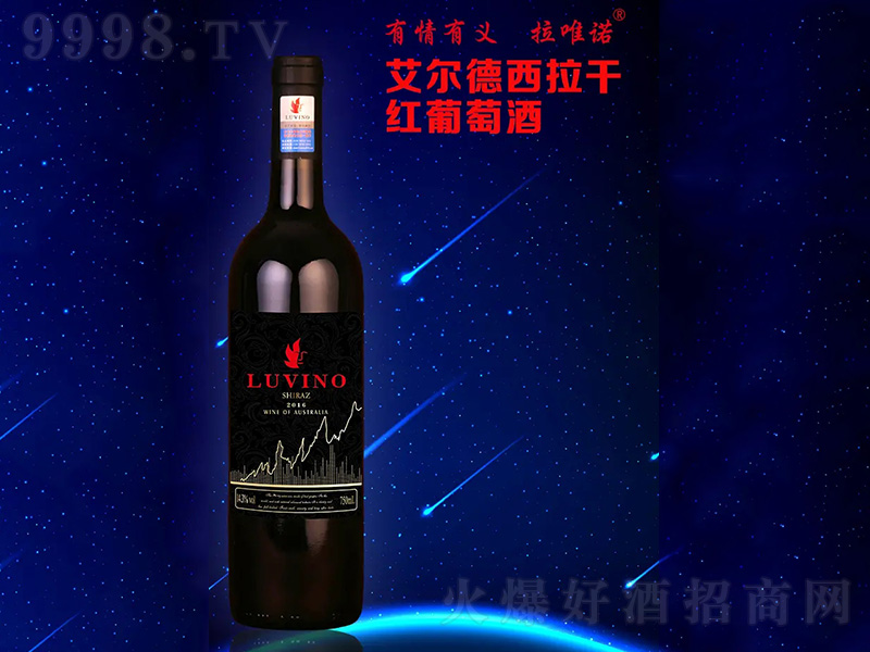 �����������ɼt���Ѿơ�750ml��