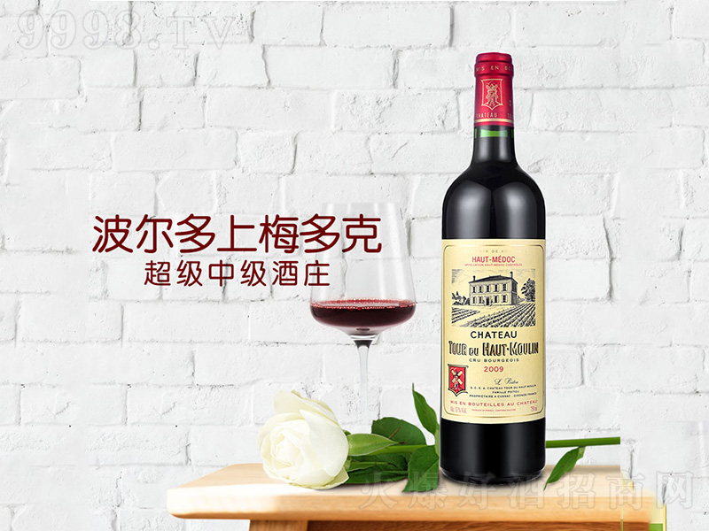 (gu)÷˶ĥɼtѾơ750ml