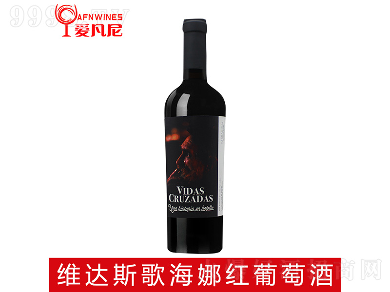 �������S�_˹�躣�ȼt���Ѿơ�750ml��