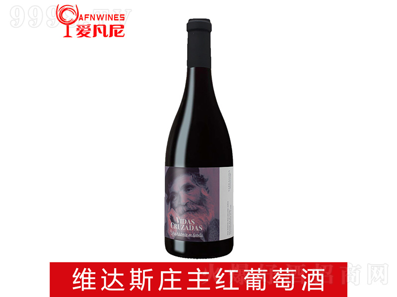 �������S�_˹�f���t���Ѿơ�750ml��