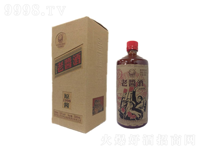 ���u���u���͡�53��750ml��