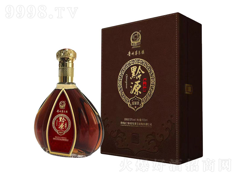 ǭԴ�B�����u���͡�53��500ml��