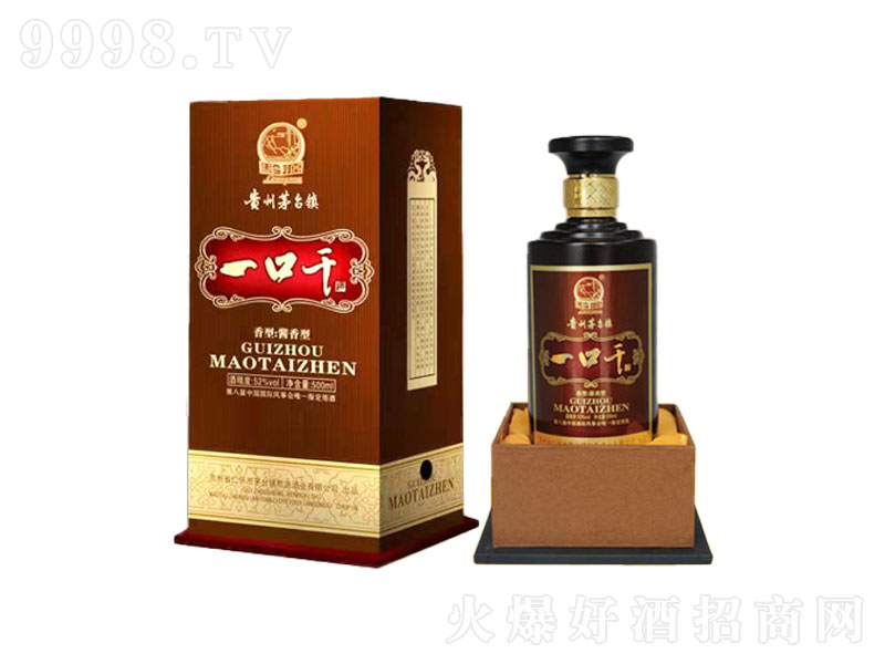 һ�ڸɾƣ����b���u���͡�53��500ml��