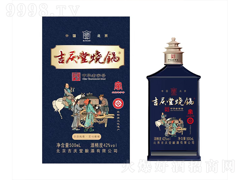 cß偾 ͡42500ml-׾Ϣ