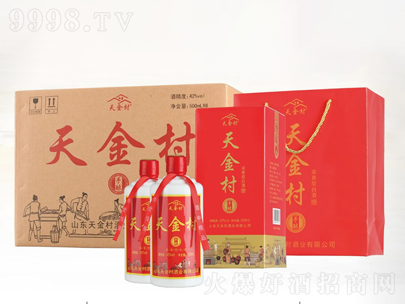 塤ᄝ͡42500mL-׾Ϣ