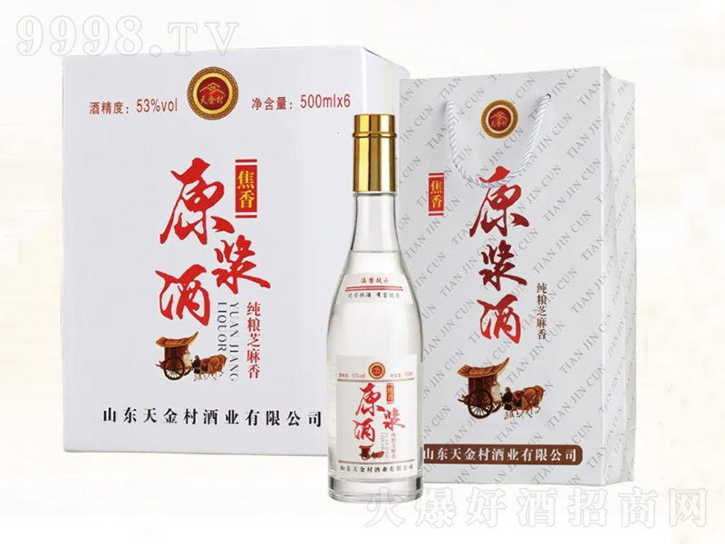 ԭ{ơ֥㡾53500ml-׾Ϣ