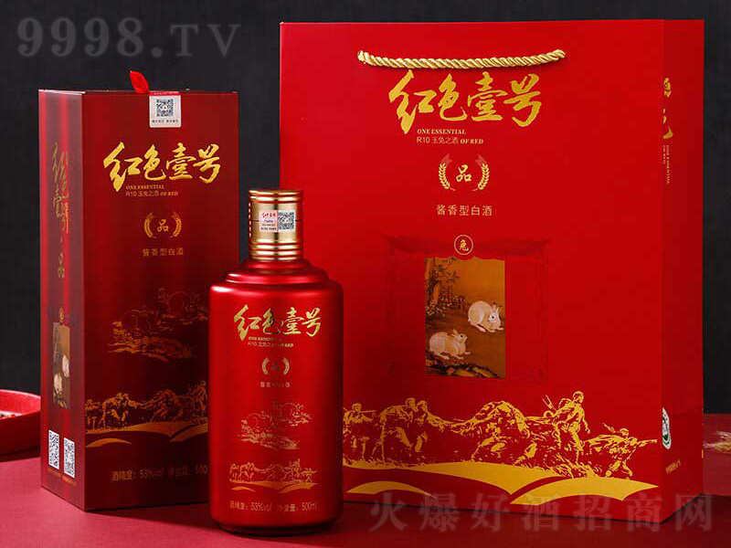 �tɫҼ̖R10����֮���u���;ơ�53��500ml��-�׾����Ϣ