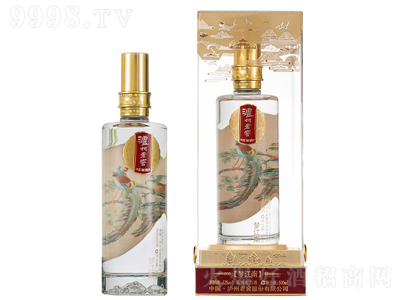 oϽѶƾƉ ͡42 500ml