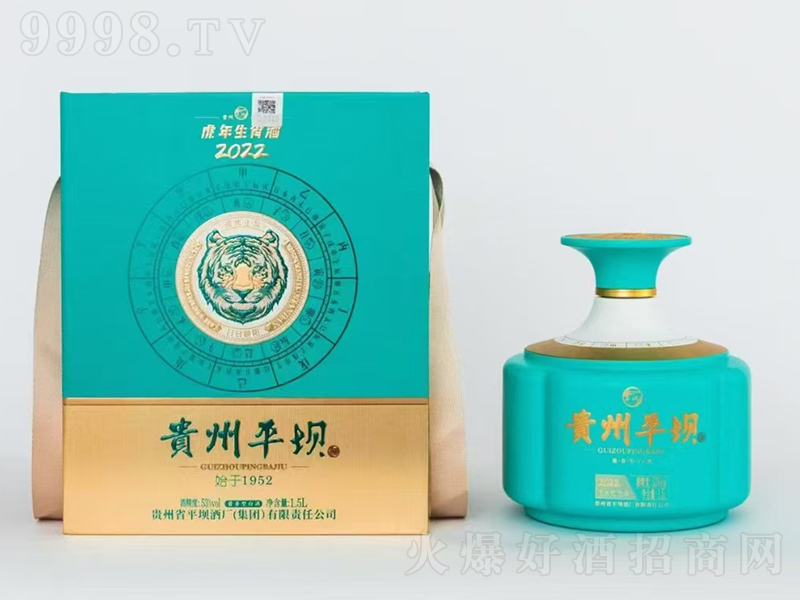 �F��ƽ�λ�����Ф��2022���{�� �u���͡�53��1.5L��-�׾�������Ϣ